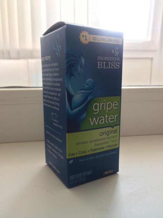 Can gripe water help with constipation