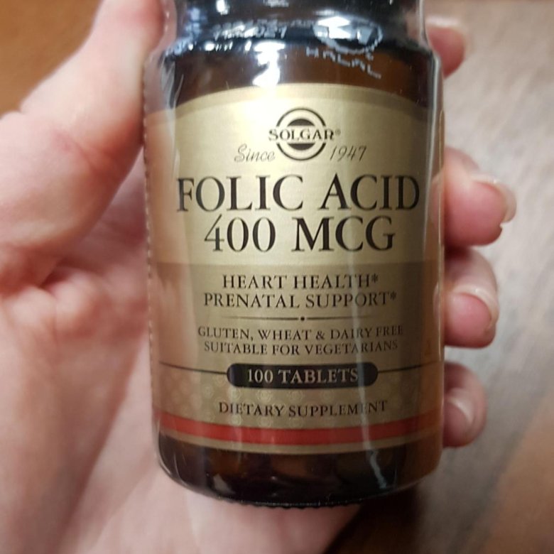 Folate or folic acid prenatal