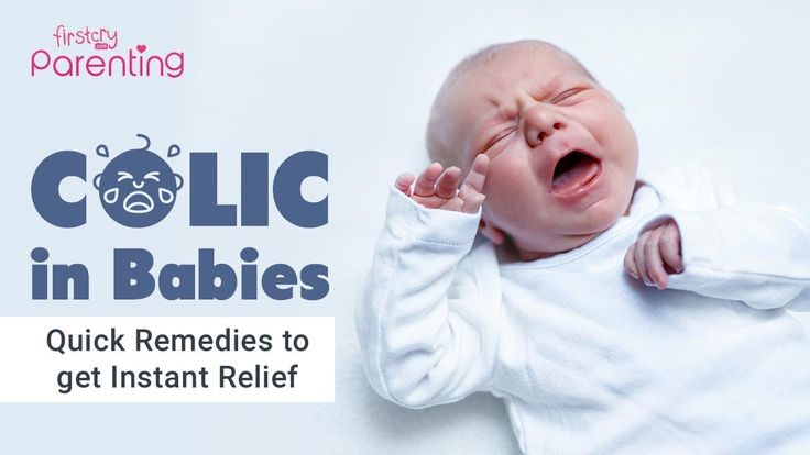 Relieve constipation newborn babies