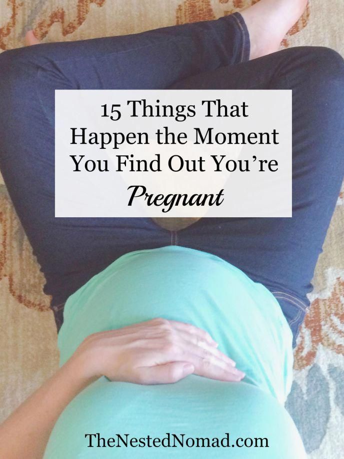 How to find out you pregnant