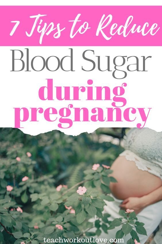 Normal sugar level during pregnancy