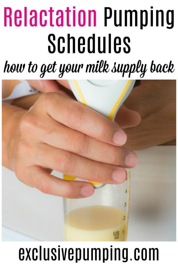 How to make milk come out of your breast