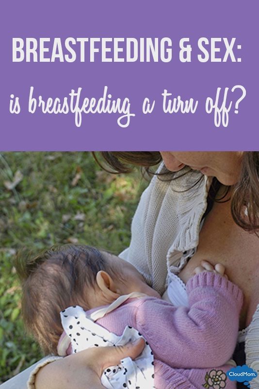 Should breastfeeding hurt