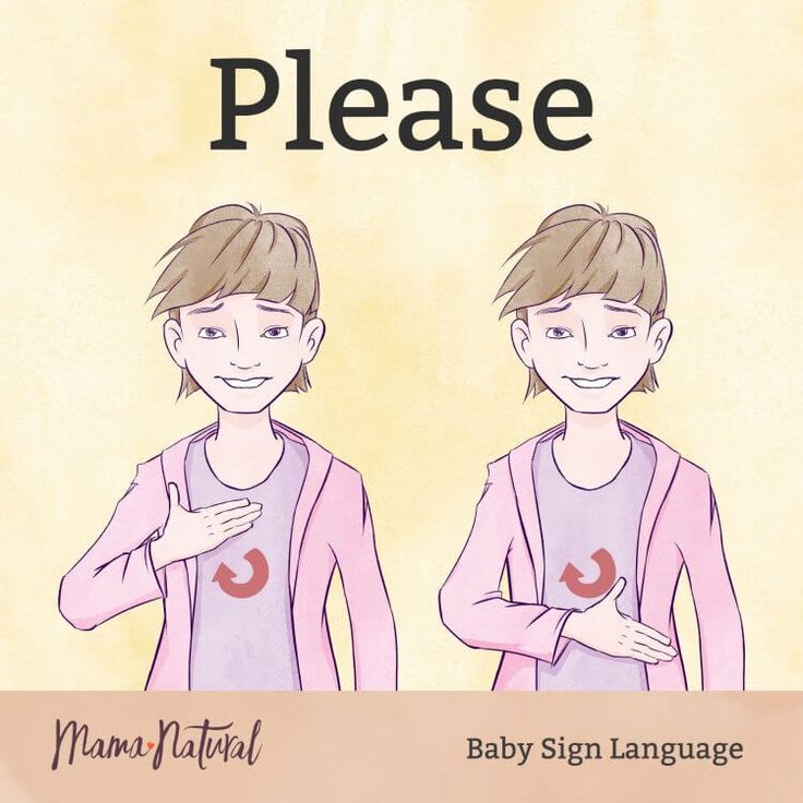 How to teach your child sign language