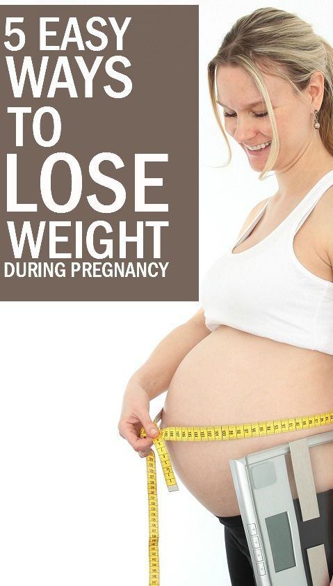 How much pregnant woman should gain weight