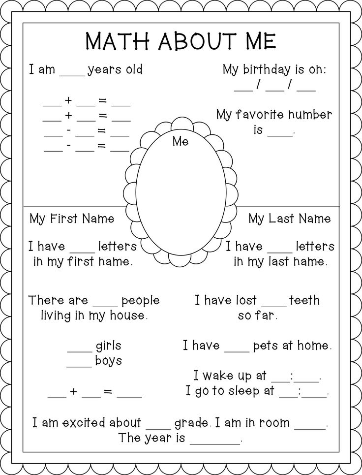 Sleep pattern for 1 year old