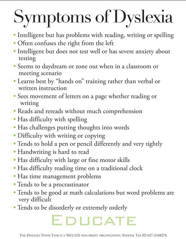How to test if my child is dyslexic