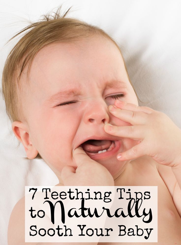 How old when a baby starts teething