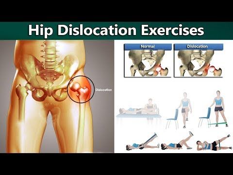 What is a hip click
