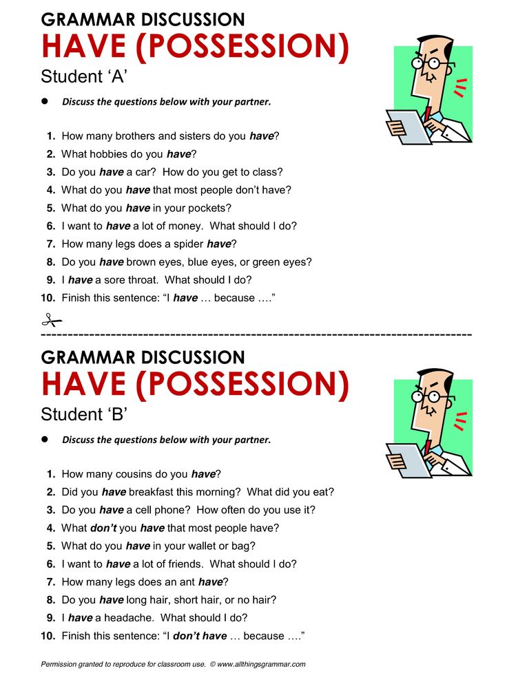 How often should contractions be before going to hospital