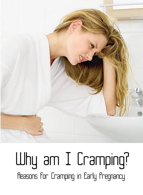 A lot of cramping early pregnancy