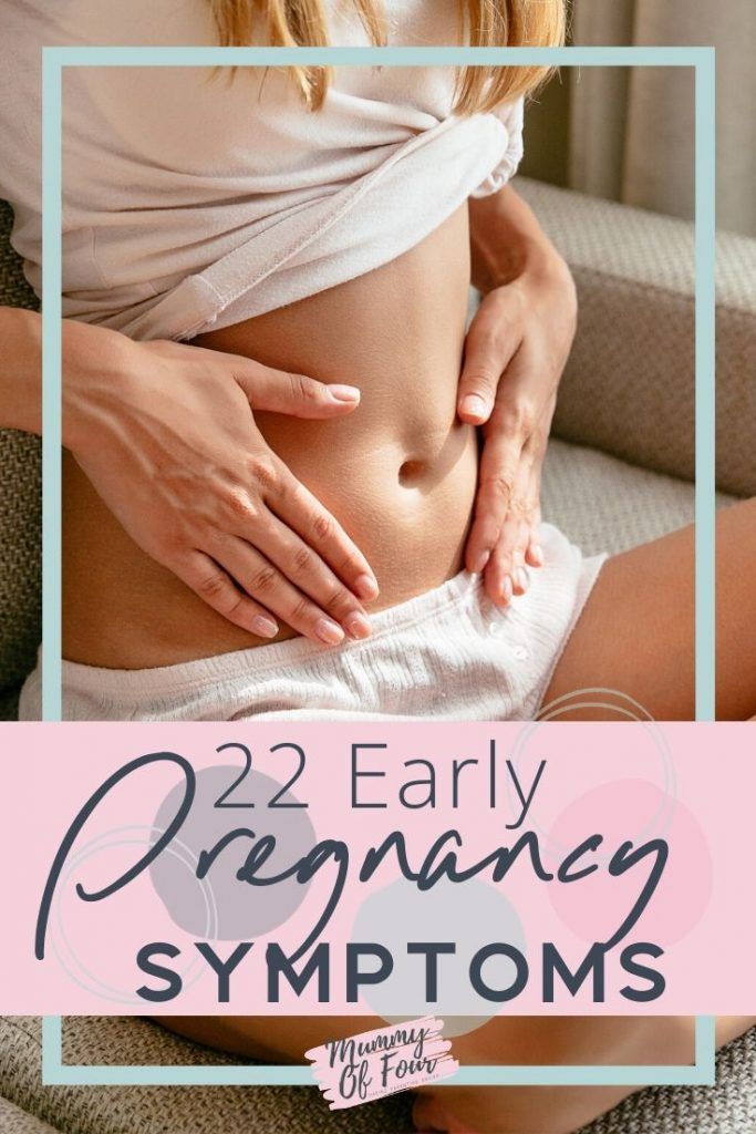 Frequent pee early pregnancy