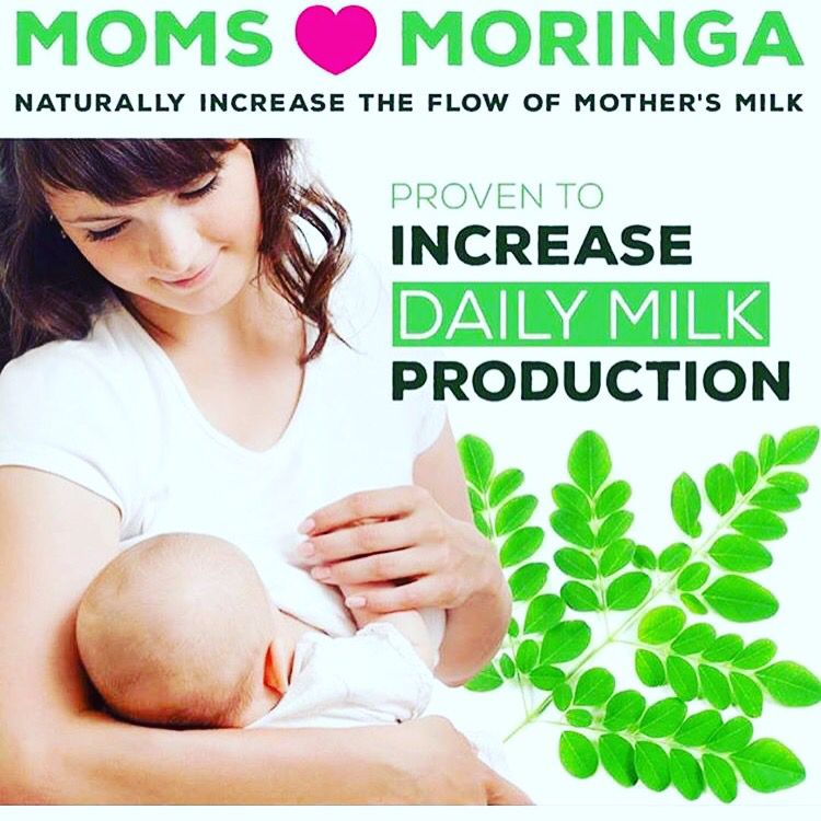 How to increase milk supply for breastfeeding