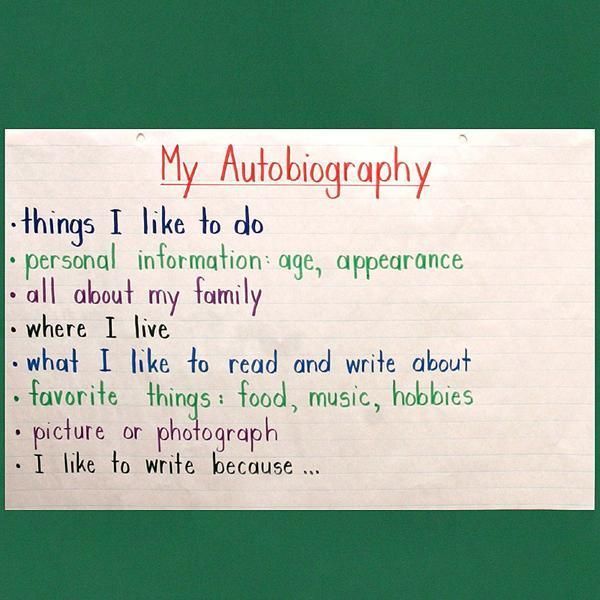 How to write a child autobiography