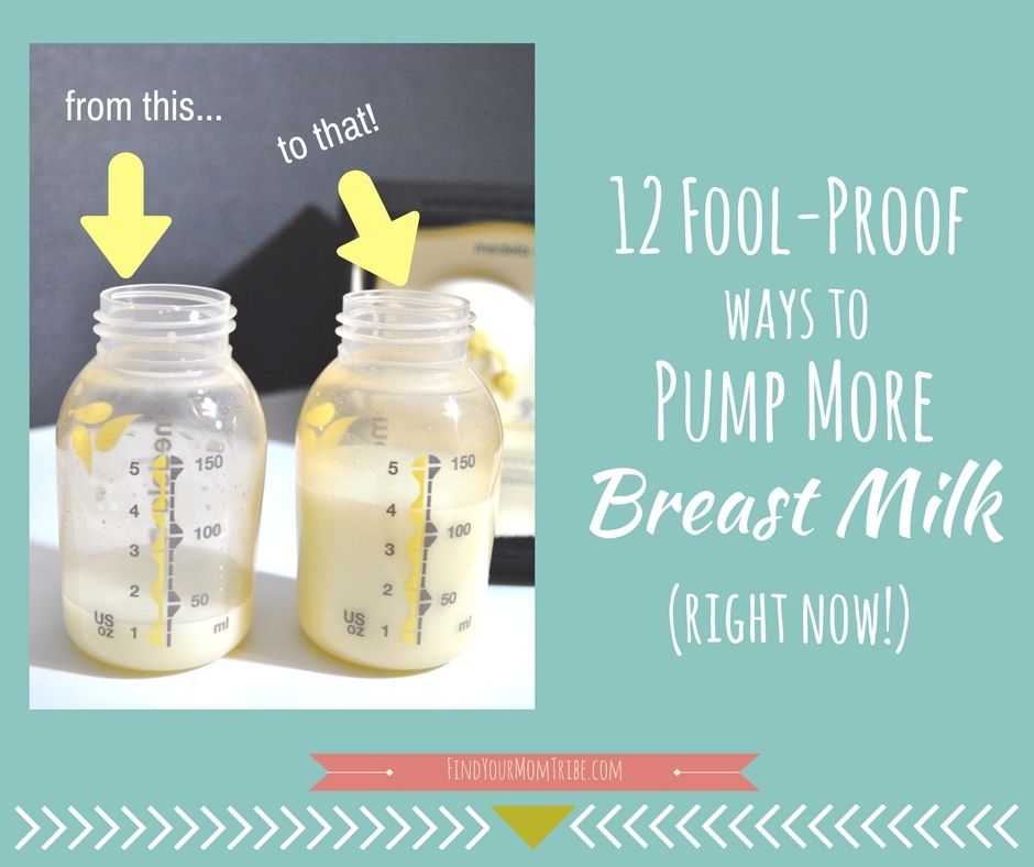 How to increase breastfeeding milk supply