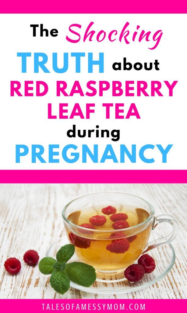 Does manzanilla tea help induce labor