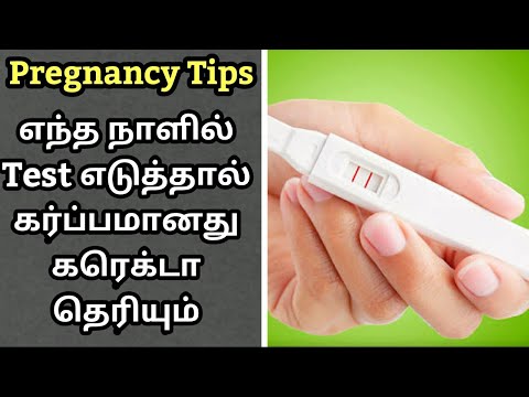 How much bleeding is ok in early pregnancy