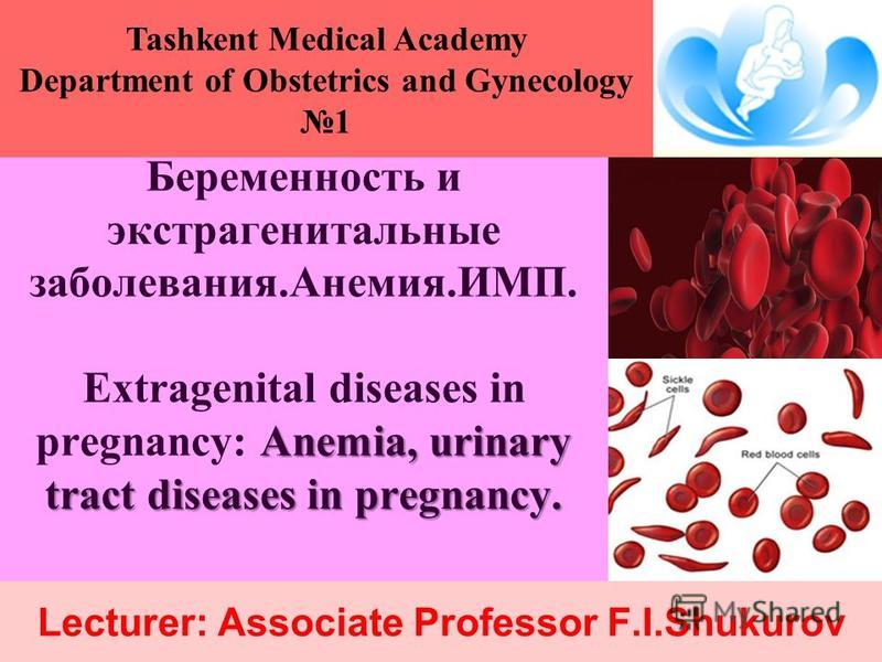 Anemia caused by pregnancy