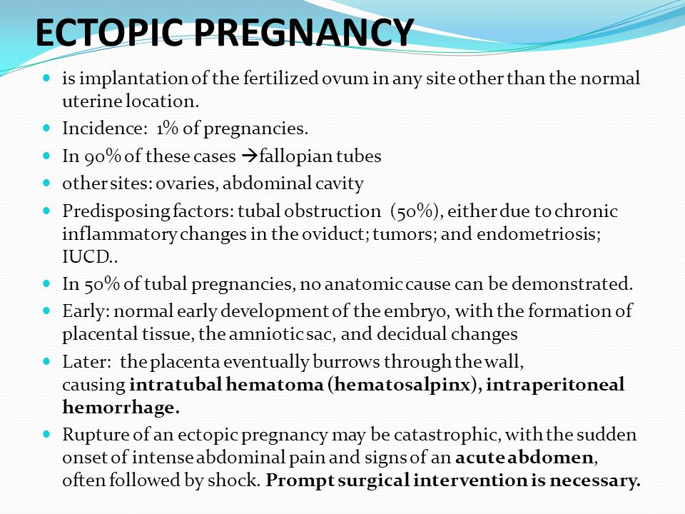 Is diarrhea a sign of ectopic pregnancy