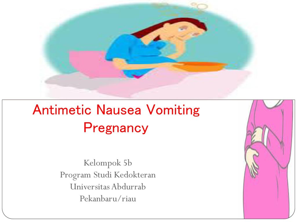 Can you have nausea without vomiting during pregnancy