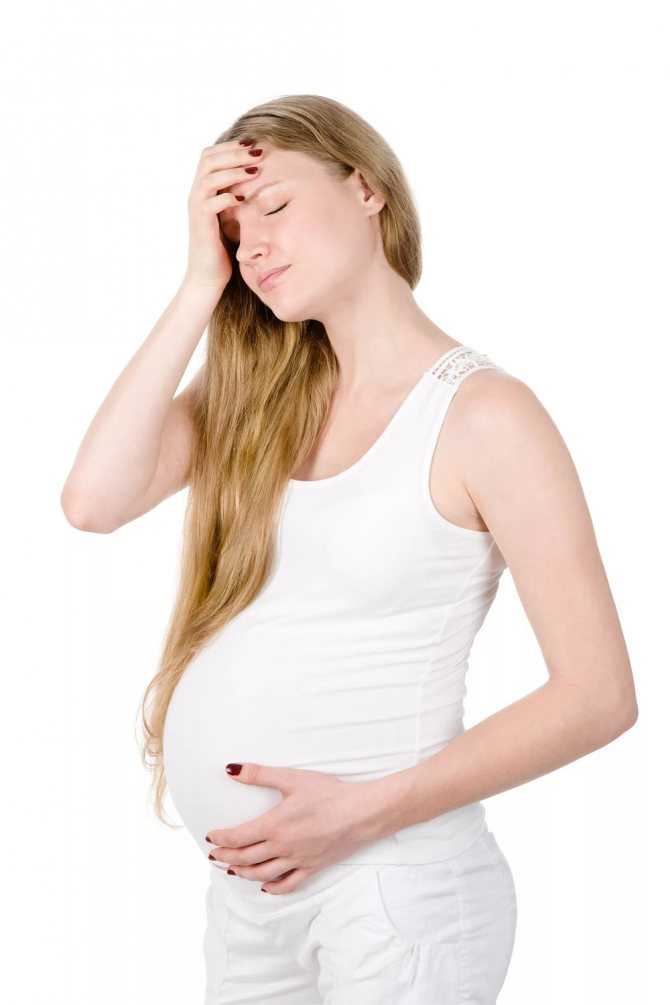 Abdominal tearing during pregnancy